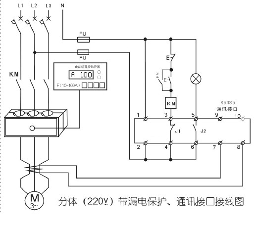 电动机hjc黄金城监控器220v一般接线图
