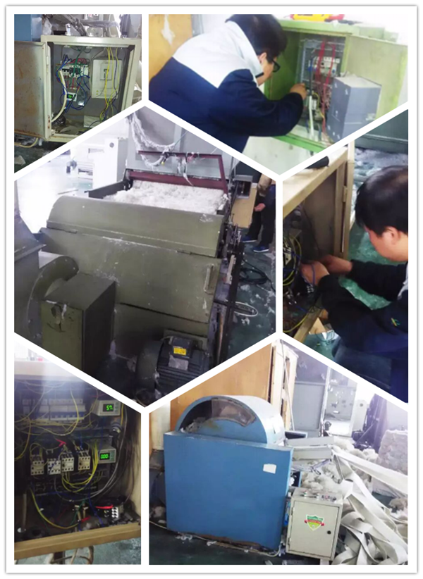 SJD801hjc黄金城数字式热继电器在开松机上的应用